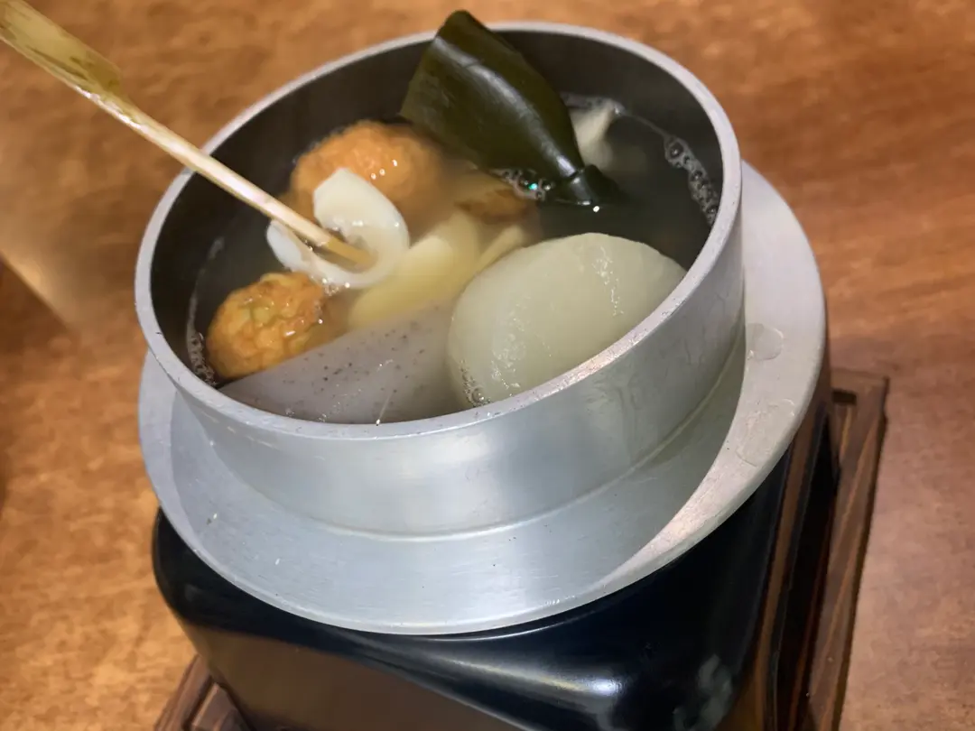 ODEN